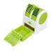 Gadget FAN Air Mini USB HB-168 (Green)